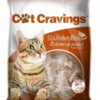 Cat-Cravings-chicken breast treats