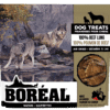 Boreal 100% Beef Lung Air Dried Dog Treats